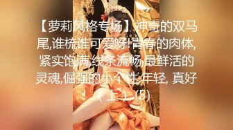  两个骚男浪女在酒店尽情互相挑逗 对白好刺激 女的颜值高身材好