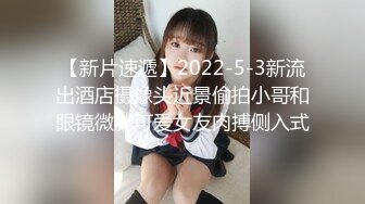 （继续）后入来长春出差的美女