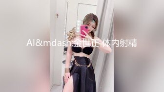 ?爆欲少女? 最强高潮蜜汁白虎嫩鲍美少女▌Yua▌性感黑丝OL女职员 无与伦比的高潮 极致享受的表情 躁动你的视觉神经