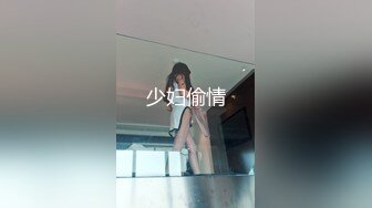  小哥酒店约炮大奶子美女同事换上情趣套装各种姿势啪啪啪完美露脸