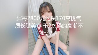 ★☆【公厕啪啪❤️大开眼界】★☆精彩公G场所啪啪被偷拍❤️最强刺激性爱甄选❤️餐厅厕所啪操宿醉女同学 高栏杆激情 高手在民间