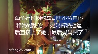 熟女阿姨偷情 被无套输出 操的一脸享受 阿姨就是耐操