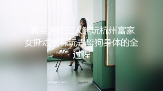 【嫩妹足交】颜值嫩妹玉足踩蛋，撸管，男主叫声享受，大量射精~