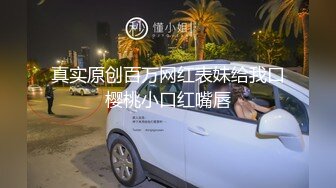 女生宿舍窗外偷拍整个寝室的妹子轮流来洗澡,有一个发现了,用红毛巾把身体遮住不让我看