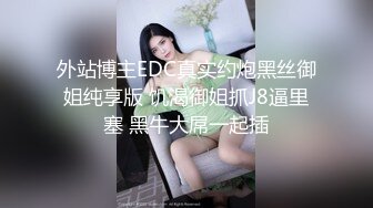 高颜值粉衣萌妹子啪啪，坐在身上舌吻口交站立后入猛操