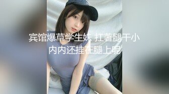 极品尤物网红女神！爆乳美腿女仆装！翘起屁股短裙，自摸骚穴热舞，换装诱惑，干净肥唇美穴