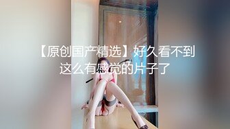 真实大学女生寝室【大学生活好】室友刷综艺，学生妹床上抠穴，现在的00后们太疯狂，一晚上赚几千