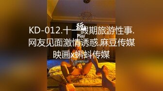 商业街一路跟踪抄底多位漂亮的小姐姐 (2)