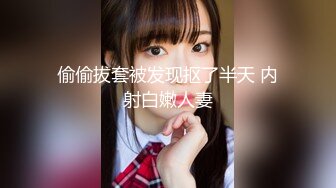 最新购买分享【重磅核弹】 秀人网极品巨乳模特 林美惠子 Onyfans 付费合集