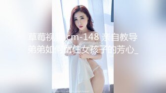 網紅小美女小允兒戴上VR給妳沈浸式般的真實性愛體驗