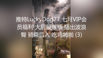 8/21最新 今夜久违的激情家中连干两炮还是少妇最有韵味VIP1196