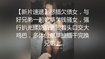 [2DF2] 修剪腋毛阴毛，手艺真不错小姐姐很满意，开心享受大屌攻击[BT种子]