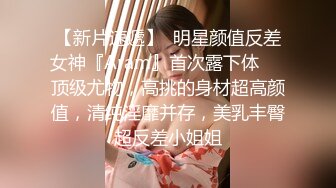 良家妇女干着干着老公来信息了