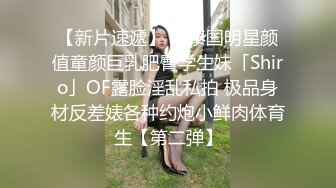 粉色勒逼连衣裙高挑兔子妖会骚会媚撅起屁股后入主动插大JJ你就爽吧