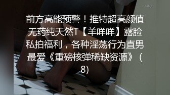 冠希老师的艳照门