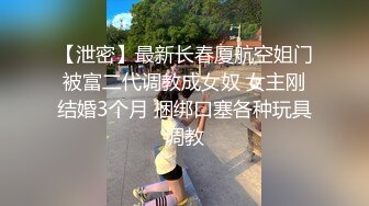 大奶JK美眉 舒服啦 有一点舒服 给别人用还不如给我自己用 继父无法忍受继女穿着太性感去学校