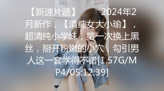 【新片速遞】 ✿高潮盛宴✿ 最美媚态蜜汁嫩鲍美少女▌Yua▌性感白丝女仆装 狼牙棒炮击肆虐蜜穴 美妙高潮回味无穷