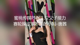 乱伦做主播的亲妹妹 美腿修长身材极品 主动发信息要求被操 终于能操到妹妹的酮体了 好兴奋啊