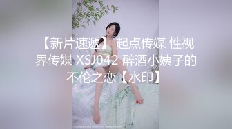 2024年4月3套流出【黏黏团子兔】2