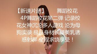  白皙皮肤韵味十足的美少妇露脸女上位操逼秀卫生间交无套后入