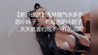 女神级美女穿著泳衣和高富帅在豪宅里啪啪.