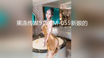  《震撼秘泄密》第三期贴吧换图区流出前女友分手后被渣男曝光大量不雅自拍36套各种表里不一美女反差婊基本都有露脸366P158V