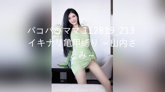 【新速片遞】 【AI换脸视频】杨幂 女友与前任的狂乱之夜