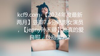 0771和前女友拍的最后一部了