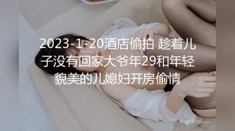  酒店约极品的00后处女妹 打开小粉穴处女摸清晰可见 馒头粉穴微毛