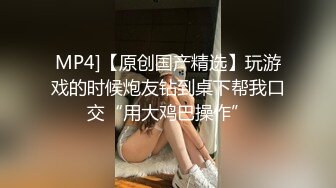 漂亮小少妇吃鸡啪啪 身材娇小 上位骑乘很卖力 被小哥操的奶子哗哗很享受