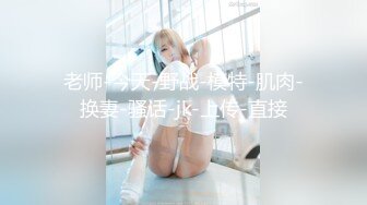 另类、唯美、创意，顶级设计摄影大师【卓仑Jollon】不一样的情色女体艺术，看不懂的东西都是高端艺术有品位的