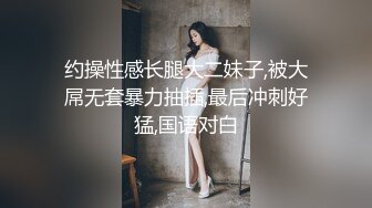  酒店约操小姐姐让她穿上黑丝 极品尤物啊