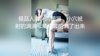 女友想让大家看