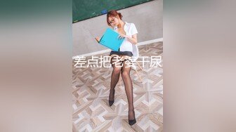 桐桐想喝牛奶 - 紫色JK粉木耳寫真[68P+2V/945M]