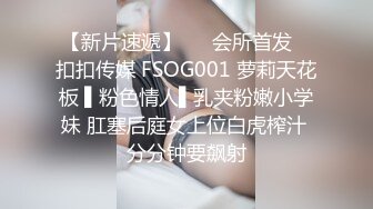 演员 宋佳 拍戏时不穿内衣，这么豪放的吗？隔着背心可以看见两个奶头还真不小呢 宋佳电车痴汉 (2)