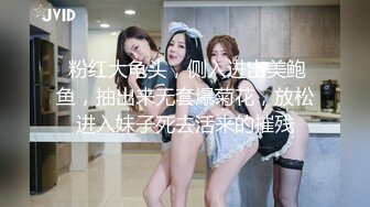 高颜值大奶美女吃鸡啪啪 流水了有反应啦 嗯 能不能不戴套 不行 肤白貌美鲍鱼粉嫩 被大叔狠狠输出 浪叫连连