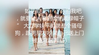 在自己家里被绿，老婆出轨50岁男人（后续共3部已上传简届里免费看）