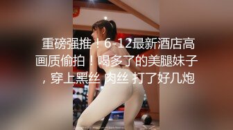 私人定制 陆萱萱 性感白色婚纱 柔美的身姿妖艳动人 样貌多姿撩人心怀【80P/110M】