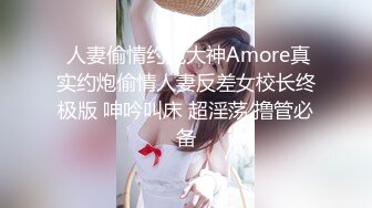 渣男偷拍自己的漂亮女朋友【战神小七】小姐姐清纯高颜值，超近距离镜头，粉嫩鲍鱼插出白浆，射了一肚子