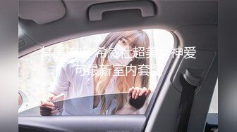 双马尾小女仆 反差可爱小母狗【娜美】萝莉女仆陪玩主动特殊服务，小骚货在大鸡巴爸爸的鸡巴下变成淫荡的骚母狗