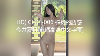 ✿绝美佳人✿ 黑丝高颜值御姐性欲爆棚 床上功夫如此精湛