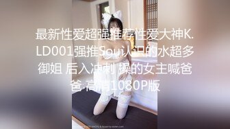 盘点那些被前男友出卖泄漏裸照视频的前女友??发育丰满的眼镜妹妹??