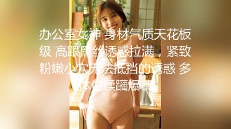 蜜桃传媒PMC070被民宿女老板下春药激情性爱-唐雨菲