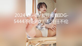 2021 七月新流出酒店摄像头近距离偷拍偷情男女开房缠绵男的貌似太紧张没插几下就完事了