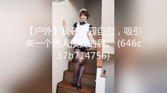 (HD1080P)(FALENO)(FSDSS-622)箱入り社長令嬢と出張先で相部屋キメセク　媚薬で翌朝まで覚醒絶頂「ガンギマッテオマ〇コチョウダイ」吉高寧々