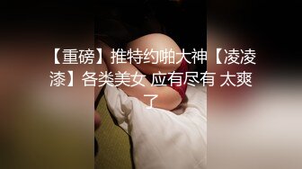 最新商城厕所偷窥黑衣妹子嘘嘘