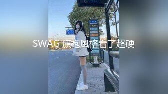 【360水滴TP】红色大床主题精选-大学生情侣开房做爱，女上位啪啪好疯狂，颜值高身材好，对白清晰