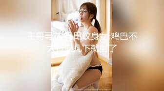 人妻斬り C0930 ki240328 三宅 里美 40歳