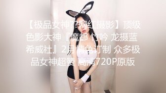 【情侣泄密大礼包】多位反_差女友的真实面目被曝光❤️（17位美女良家出镜）