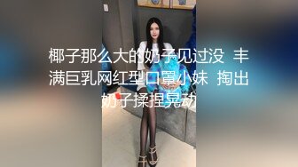 苗条性感黄色包臀裙妹子3P啪啪，前后口交后入抬腿侧入多种姿势换着操